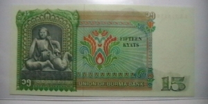 Banknote from Myanmar