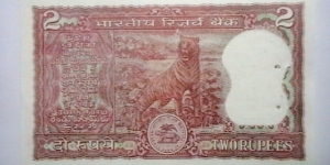 Banknote from India