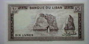 Banknote from Lebanon