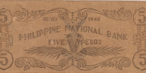 Banknote from Philippines