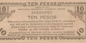 Banknote from Philippines