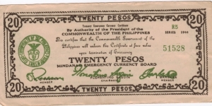 S-528c Mindanao 20 Pesos note. Banknote