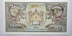 Bhutan ND(1986) 2 Ngultum KP# 13  Banknote