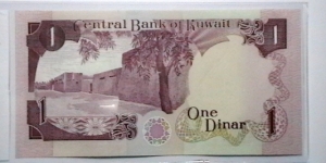 Banknote from Kuwait