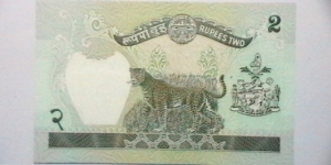 Banknote from Nepal