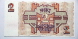 Banknote from Latvia