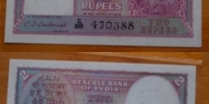 British India. 2 Rupees. CD Deshmukh signature. Banknote