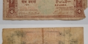 Portuguese-India. 4 Tangas. Banknote