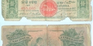 Portuguese-India. 8 Tangas. Banknote