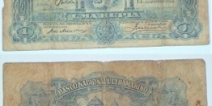 Portuguese-India. 1 Rupee. Tiger. Banknote