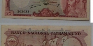 Portuguese-India. 30 Escudos. Banknote