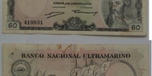 Portuguese-India. 60 Escudos. Banknote