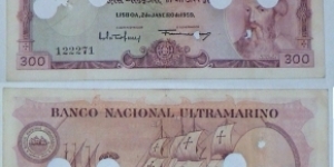 Portuguese-India. 300 Escudos. Cancelled. Banknote