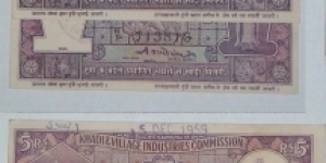 Hundi Banknote. 5 Rupees. Charka Jayanthi commemorative. Encashed. Banknote