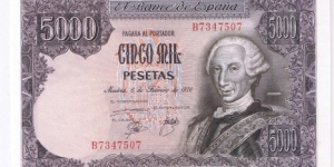 SPAIN 5000 PESETAS Banknote