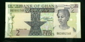 Ghana 1982 2 Cedis KP# 18  Banknote