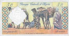 Banknote from Algeria