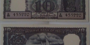 10 Rupees. PC Bhattacharya signature. Diamond series. Banknote