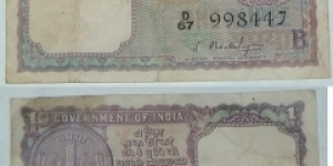 1 Rupee. S Bhootalingam signature. Banknote