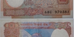 2 Rupees. RN Malhotra signature. Spacecraft - Aryabhatta Satellite. Banknote