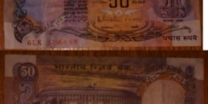50 Rupees. RN Malhotra signature.  Banknote