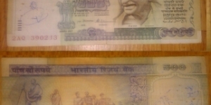 500 Rupees. S Ventiakaramanan signature. Banknote