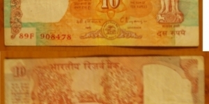 10 Rupees. C Rangarajan signature. Banknote