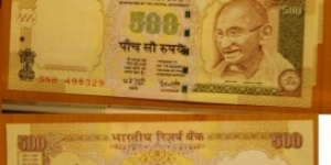 500 Rupees. YV Reddy signature. Banknote