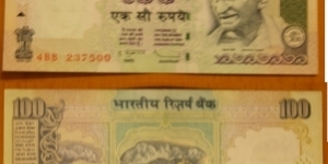 100 Rupees. D Subba Rao signature. Banknote