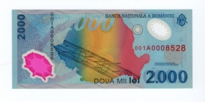 Banknote from Romania