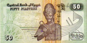 Banknote from Egypt