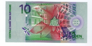 Banknote from Suriname