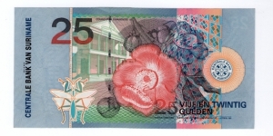 Banknote from Suriname