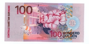 Banknote from Suriname