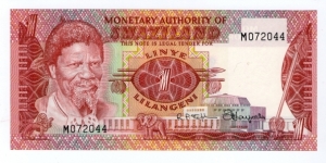 1 Lilangeni Banknote