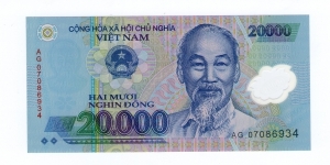 Polymer Issued 20000 Dong Banknote