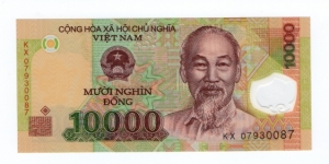 Polymer Issued 10000 Dong Banknote