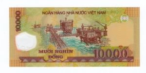 Banknote from Vietnam