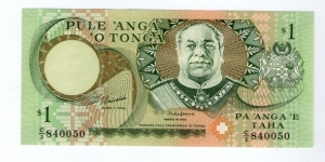 King Taufa'ahau Tupou IV, 1 Pa'anga Banknote