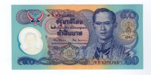 50 Bhat Banknote