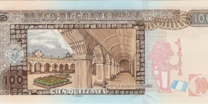 Banknote from Guatemala