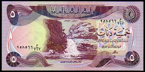 5 Dinars __ pk# 70 a __ 1980-1982 Banknote