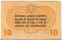 Banknote from Italy