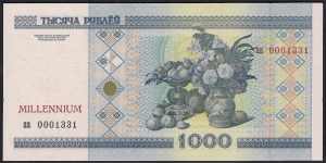 Millennium set (Prefix aa) 0001331 Commemorative banknotes 1; 5; 10; 20; 50; 100; 500; 1,000; 5,000 and 10,000 Rubles with a 