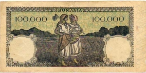 Banknote from Romania