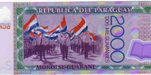 Banknote from Paraguay