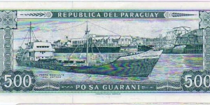 Banknote from Paraguay