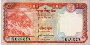 20 Rupees __ pk# 62 Banknote