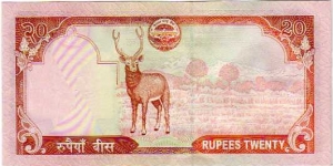 Banknote from Nepal