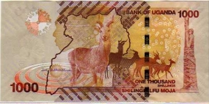 Banknote from Uganda